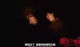 大群 美剧在线观看