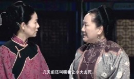 小白菜奇案 在线观看,揭秘悬案背后的真相